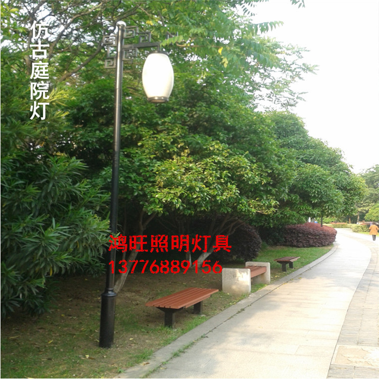 批發仿古庭院燈 公園廣場園林綠化帶路燈 景觀燈 戶外燈具示例圖125