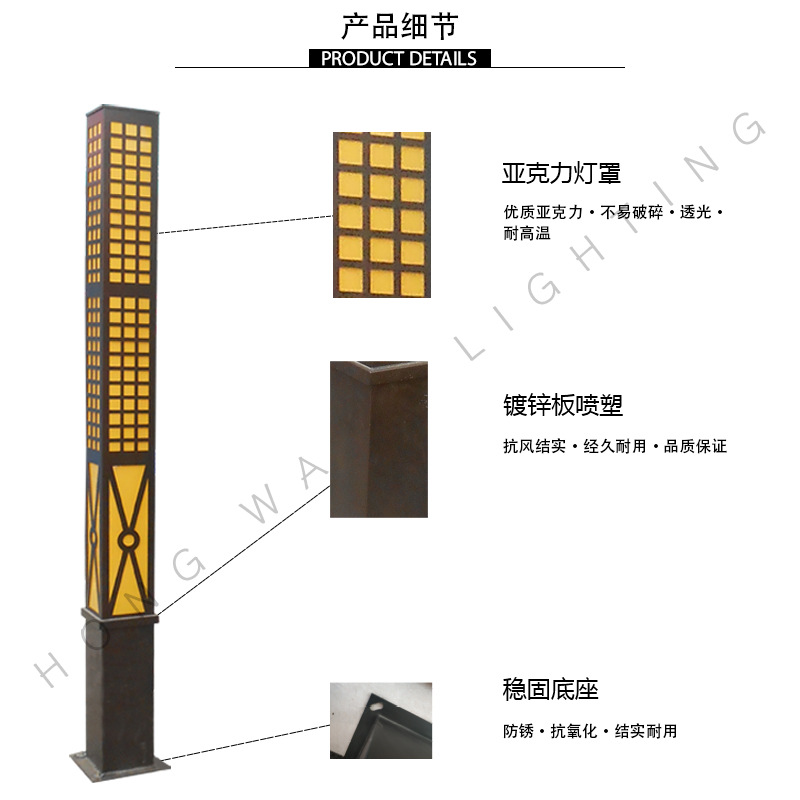 戶外LED景觀燈公園別墅園林小區街道路燈太陽能庭院燈草坪燈桿示例圖4