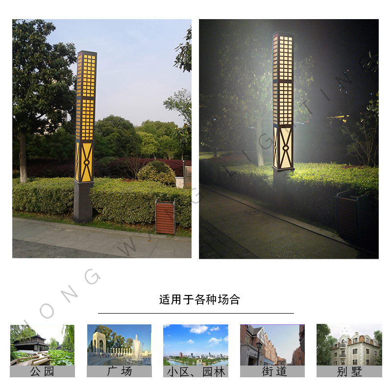 戶外LED景觀燈公園別墅園林小區街道路燈太陽能庭院燈草坪燈桿示例圖6