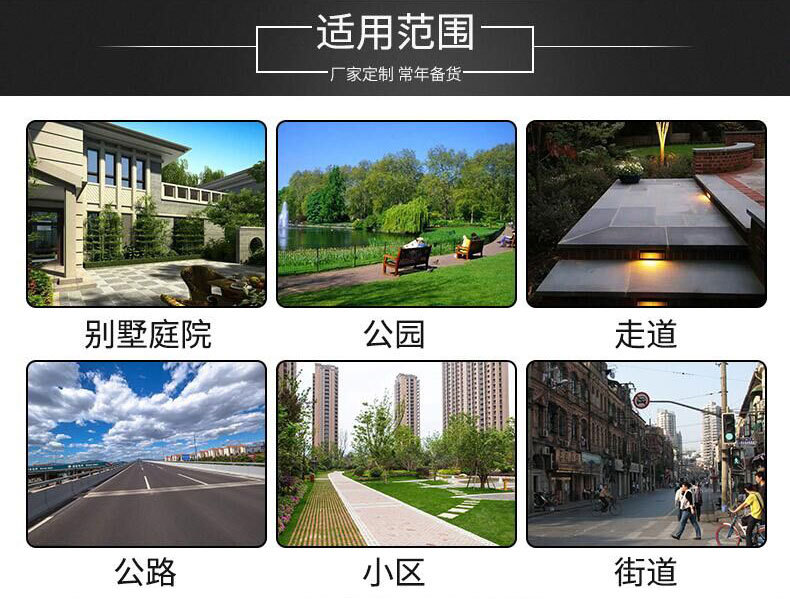 新款太陽能草坪燈感應LED室外景觀別墅花園草地燈戶外庭院燈示例圖124