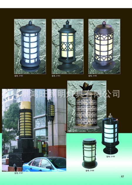 小區別墅戶外LED仿云石柱頭燈 門柱燈 墻柱燈 太陽能柱頭燈 壁燈示例圖142
