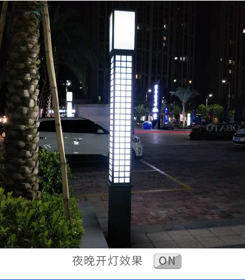廠家直銷led景觀燈可定制戶外防水庭院燈房地產(chǎn)花園庭院led景光燈示例圖11