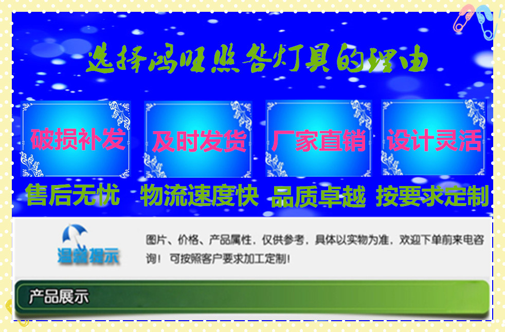 訂制方形景觀燈 LED戶外燈具 公園廣場園林小區(qū)別墅路燈 庭院燈示例圖123