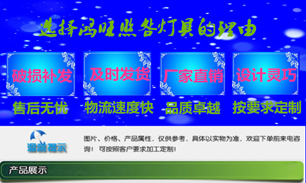 景觀燈3米4米戶外LED庭院燈公園廣場路燈草坪燈高桿燈中桿燈柱示例圖122