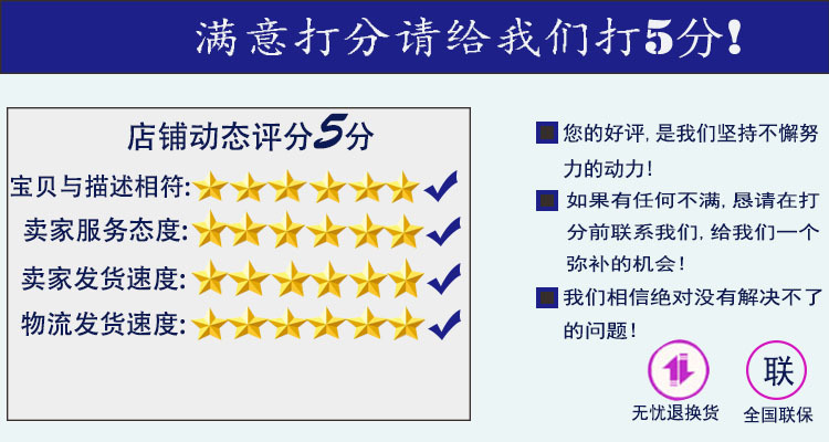 精美方形景觀燈高桿燈LED庭院燈花園燈草坪燈公園廣場路燈中桿燈示例圖143