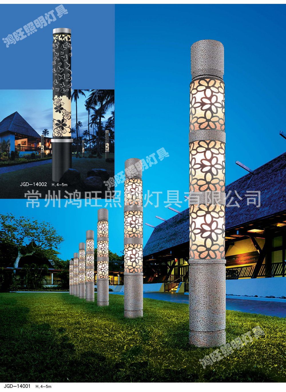 定制圓形景觀燈 公園廣場園林綠化路燈 庭院燈 戶外照明燈具示例圖133