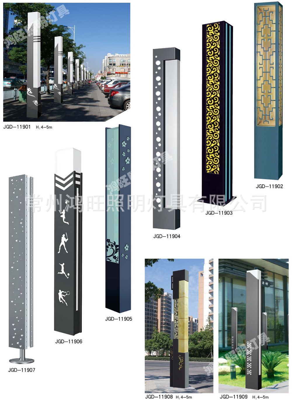 批發(fā)方形景觀燈戶外3米4米公園小區(qū)別墅路燈LED庭院燈花園燈柱示例圖128