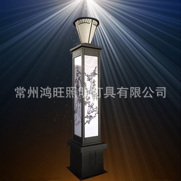 方形景觀燈定制 LED庭院燈 鴻旺照明燈具 公園廣場園林別墅路燈示例圖126