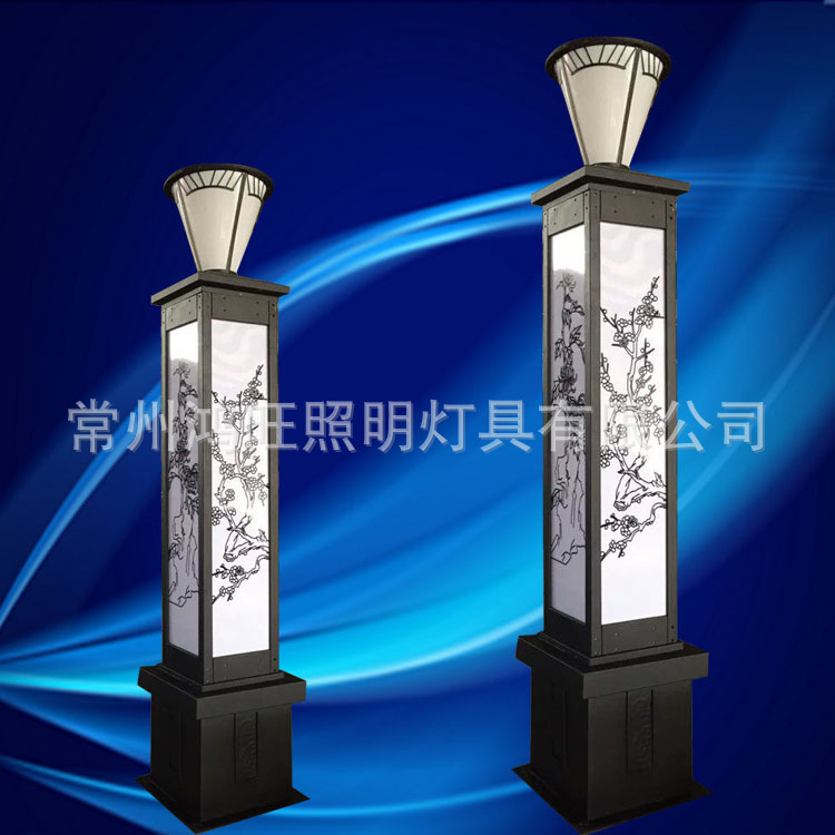 方形景觀燈定制 LED庭院燈 鴻旺照明燈具 公園廣場園林別墅路燈示例圖125