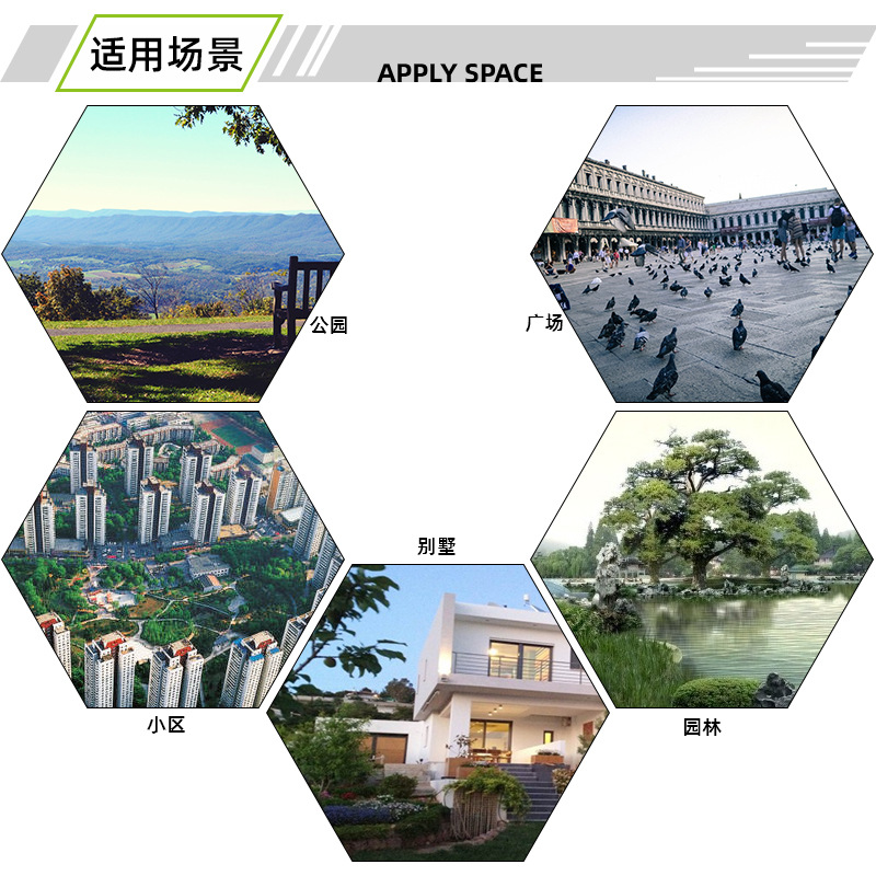 戶外定制LED景觀燈庭院燈草坪燈照樹燈小區(qū)園林別墅公園廣場通用示例圖7