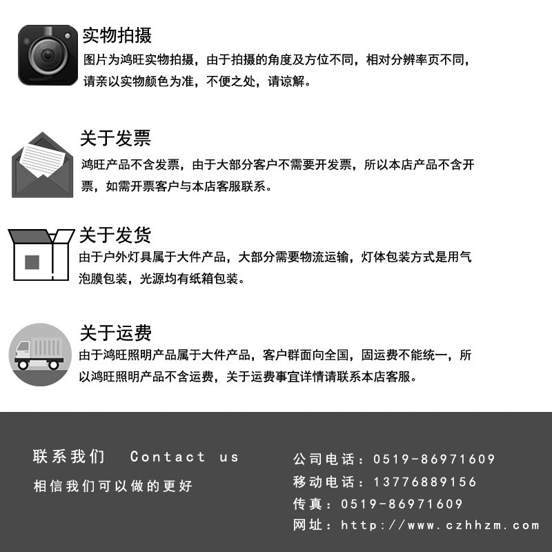 庭院燈草坪燈直桿燈戶外燈景觀燈LED公園小區(qū)街道別墅園林路燈桿示例圖9