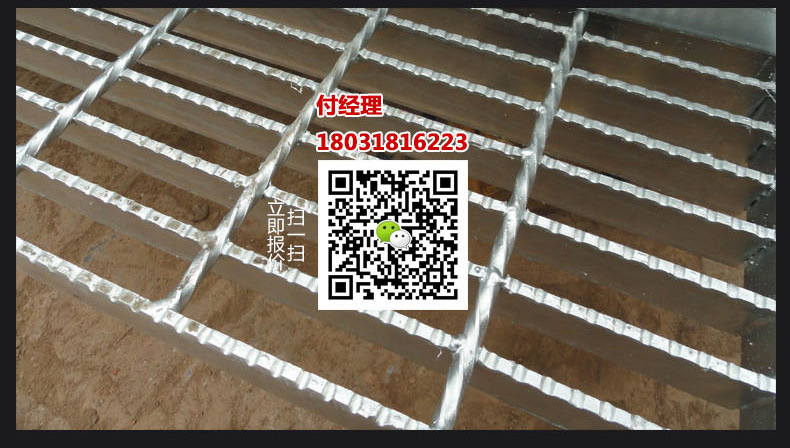 鋼格板安裝夾銷售廠家 熱鍍鋅鋼格板卡扣 鋼格板連接固定卡子示例圖5