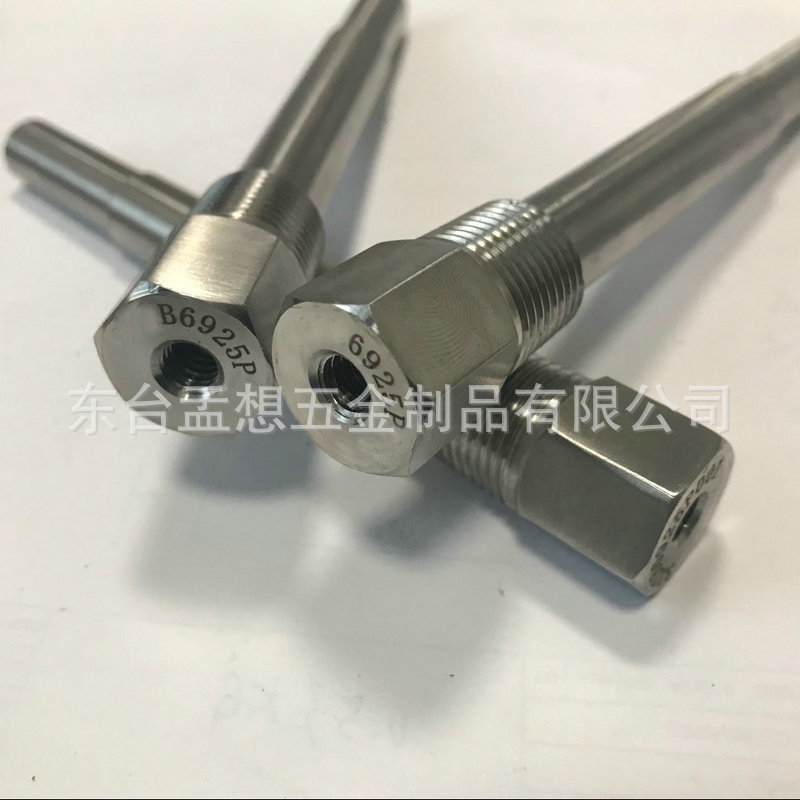 廠家直銷不銹鋼304銷 出口金屬銷 機(jī)械工業(yè)用緊固件定制示例圖34