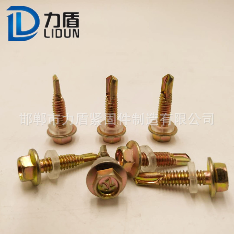 現貨批發 六角頭鉆尾螺絲 5.5X25彩鋼瓦自攻自鉆螺絲 燕尾螺釘示例圖5