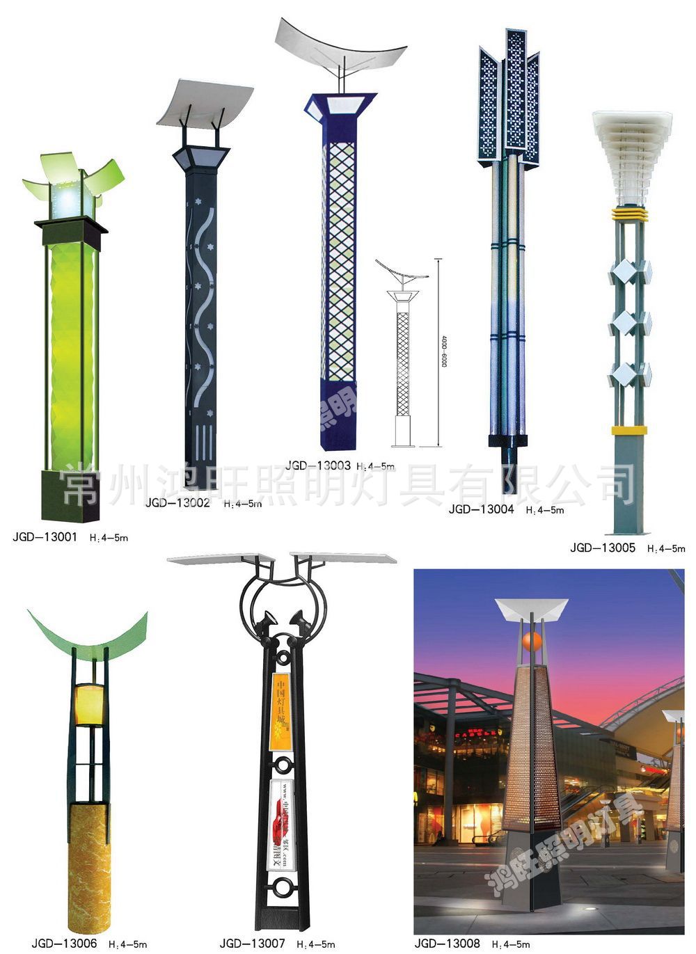 仿云石景觀燈 戶外照明燈具 公園廣場園林小區(qū)別墅路燈 庭院燈示例圖128