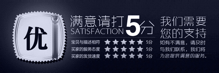 廠(chǎng)家現(xiàn)貨批發(fā) 花短錨桿 熱鍍鋅樹(shù)脂短錨桿  礦用樹(shù)脂錨桿示例圖16