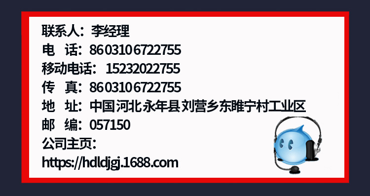廠家直銷(xiāo) 平頭銷(xiāo)軸 熱鍍鋅銷(xiāo)軸 達(dá)克羅銷(xiāo)釘 帶孔銷(xiāo)軸  鍍彩鋅銷(xiāo)軸示例圖8