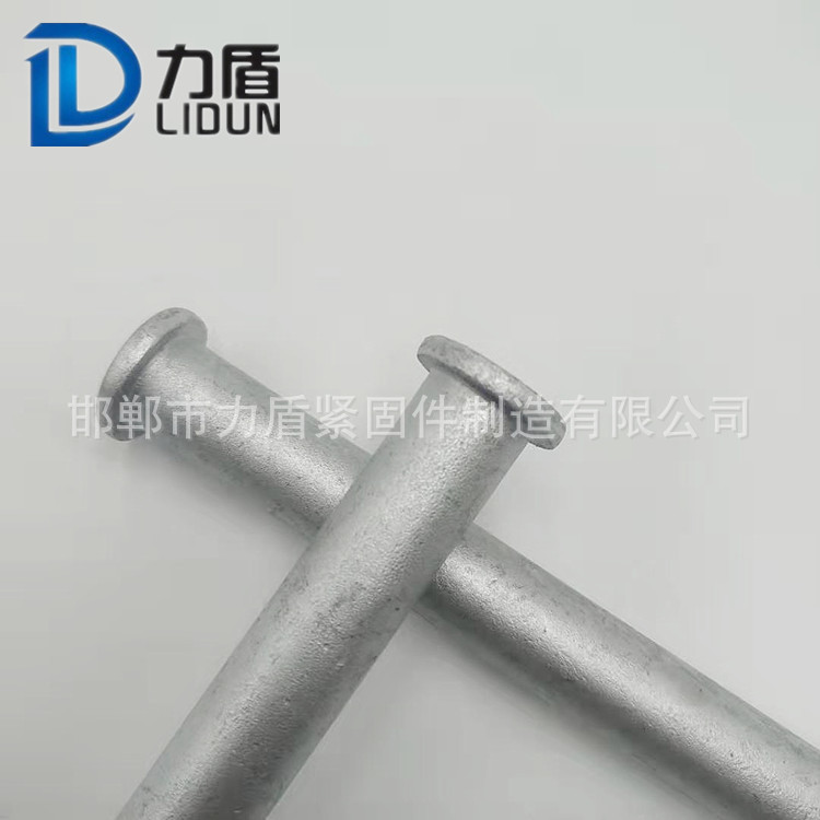 廠家直銷(xiāo) 平頭銷(xiāo)軸 熱鍍鋅銷(xiāo)軸 達(dá)克羅銷(xiāo)釘 帶孔銷(xiāo)軸  鍍彩鋅銷(xiāo)軸示例圖5