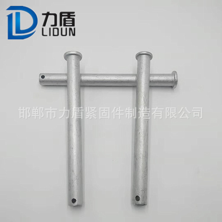 廠家直銷(xiāo) 平頭銷(xiāo)軸 熱鍍鋅銷(xiāo)軸 達(dá)克羅銷(xiāo)釘 帶孔銷(xiāo)軸  鍍彩鋅銷(xiāo)軸示例圖4