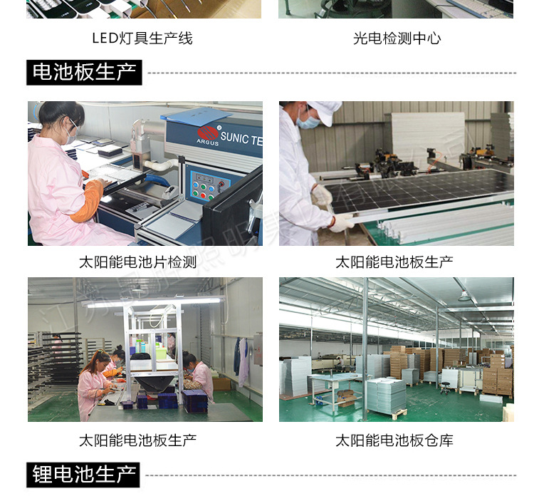 太陽能路燈直銷 2019年新款太陽能路燈 雙頭太陽能庭院燈批發示例圖4