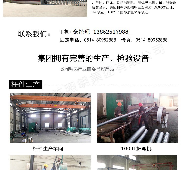 太陽能路燈直銷 2019年新款太陽能路燈 雙頭太陽能庭院燈批發示例圖2