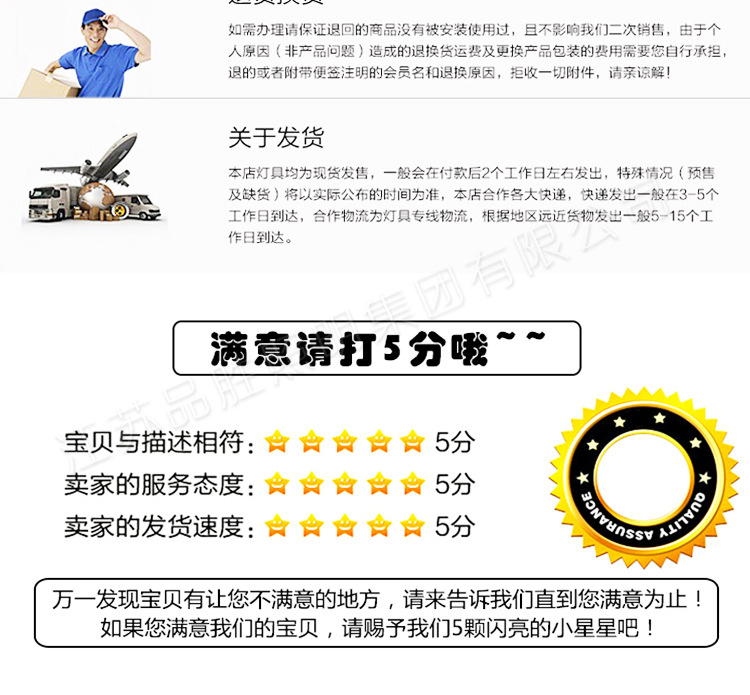 太陽能路燈直銷 2019年新款太陽能路燈 雙頭太陽能庭院燈批發示例圖14