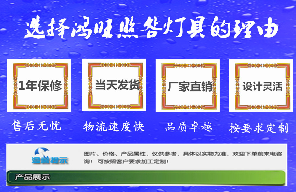 生產(chǎn)方形景觀燈 戶外照明燈具 公園廣場園林綠化帶路燈 庭院燈示例圖123