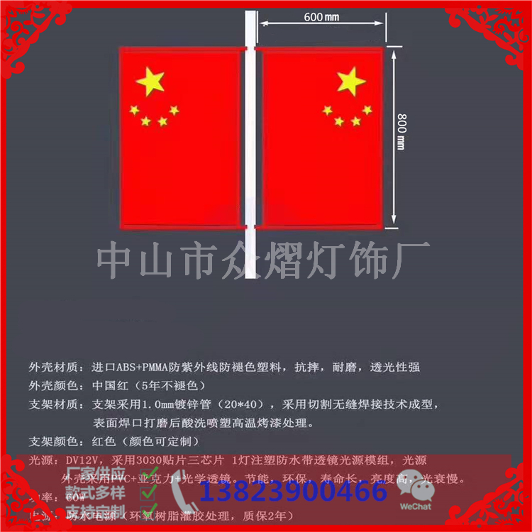 生產(chǎn)方形景觀燈 戶外照明燈具 公園廣場園林綠化帶路燈 庭院燈示例圖7