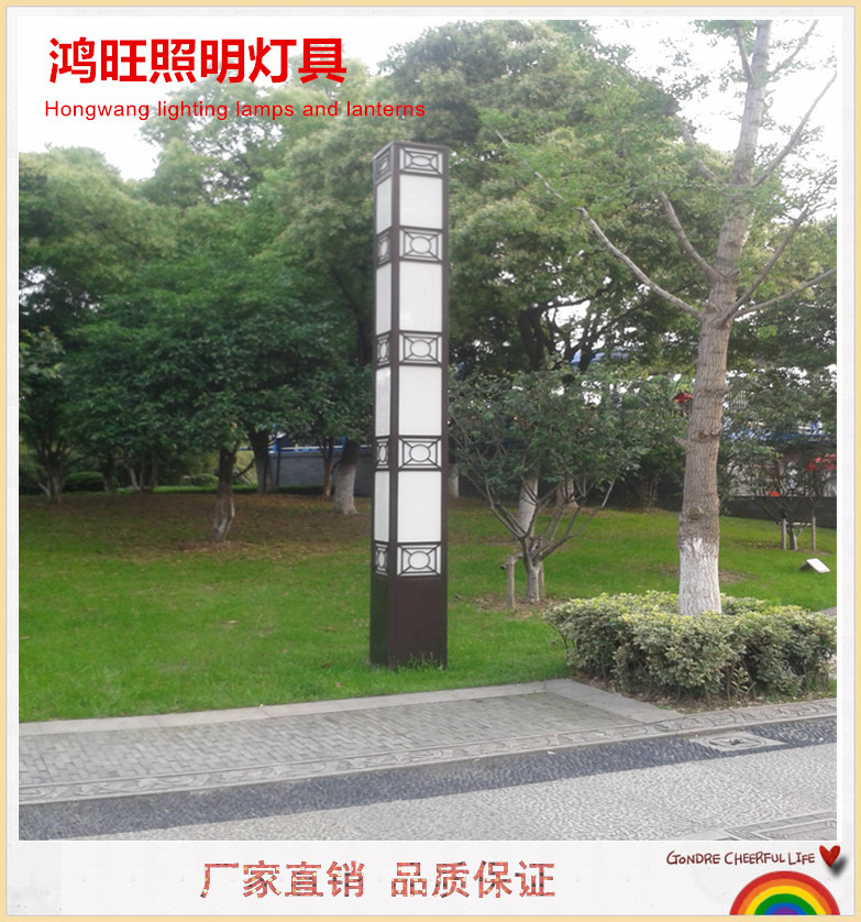 生產(chǎn)方形景觀燈 戶外照明燈具 公園廣場園林綠化帶路燈 庭院燈示例圖124