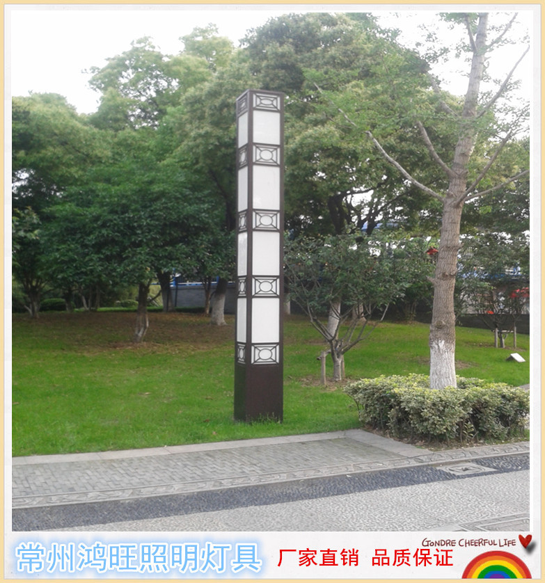 生產(chǎn)方形景觀燈 戶外照明燈具 公園廣場園林綠化帶路燈 庭院燈示例圖128