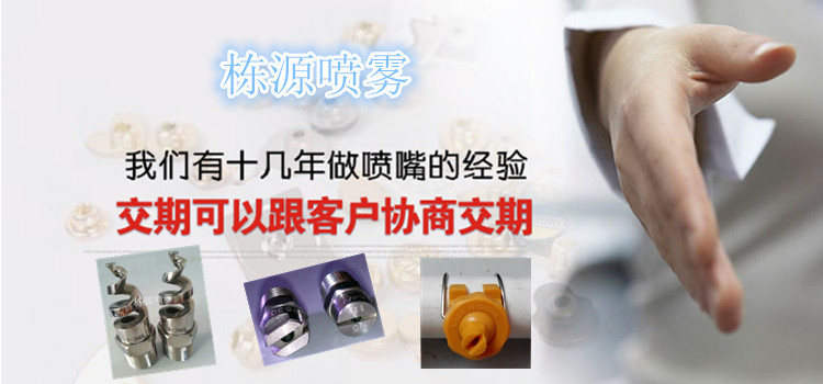 交期可以協商10.jpg