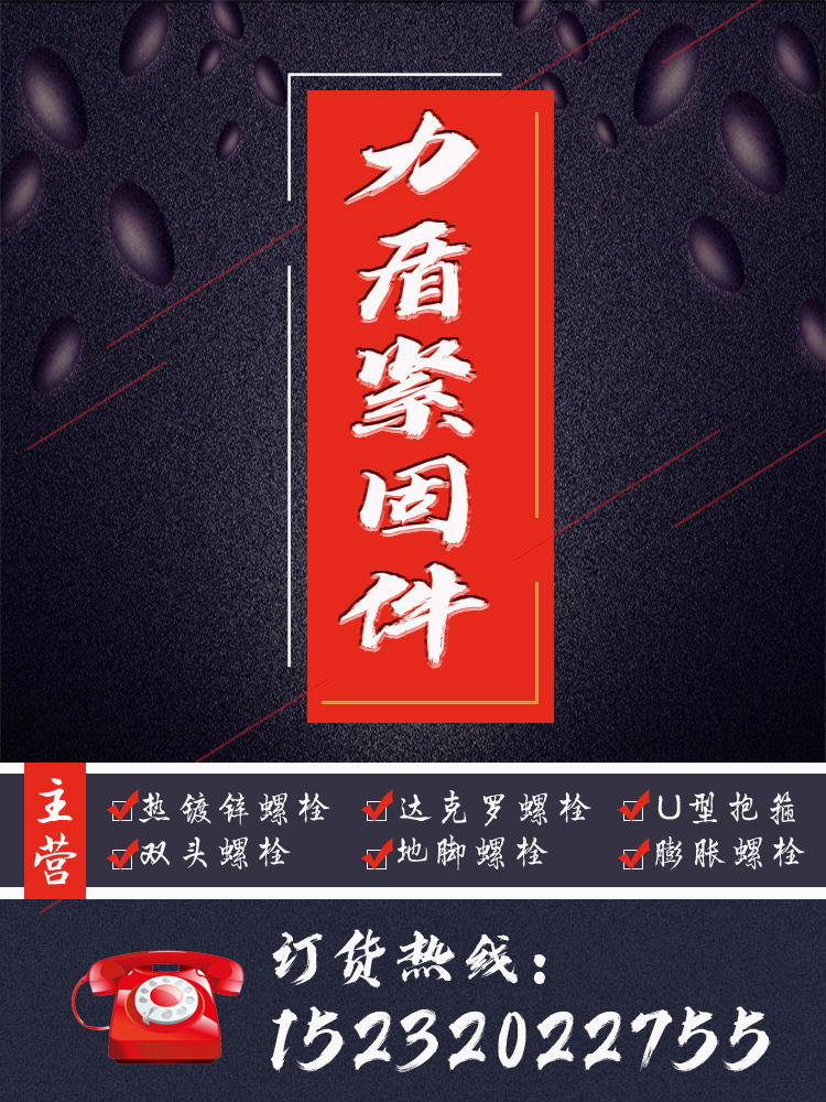 廠家直銷 半圓頭鉚釘 實心蘑菇頭銷軸 熱打元頭平頭鐵鉚釘 可定制示例圖1