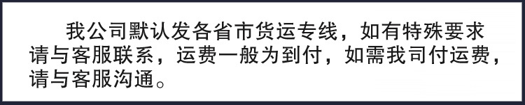 廠家直銷 半圓頭鉚釘 實心蘑菇頭銷軸 熱打元頭平頭鐵鉚釘 可定制示例圖15