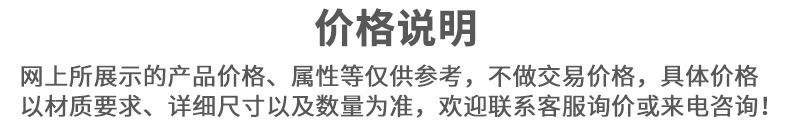 廠家直銷304不銹鋼螺紋牙條 國標不銹鋼螺桿絲桿加工 機加工定制示例圖32