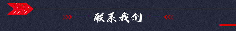 廠家批發(fā) 熱鍍鋅 膨脹螺栓 達克羅膨脹螺絲 鍍鋅 熱浸鋅拉爆螺釘示例圖14