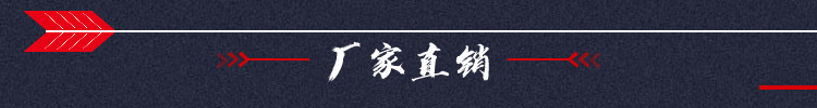 廠家直銷 8.8級 高強度外六角螺栓 六角頭連接螺栓 全牙半牙螺絲示例圖7