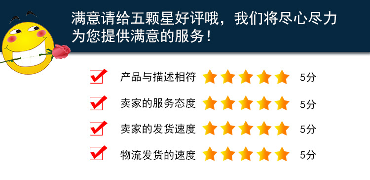 碳鋼Q345細(xì)桿等長雙頭螺栓 高強度單雙頭螺絲 鋼號雙頭螺絲批發(fā)示例圖12