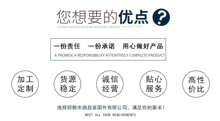碳鋼Q345細(xì)桿等長雙頭螺栓 高強度單雙頭螺絲 鋼號雙頭螺絲批發(fā)示例圖4