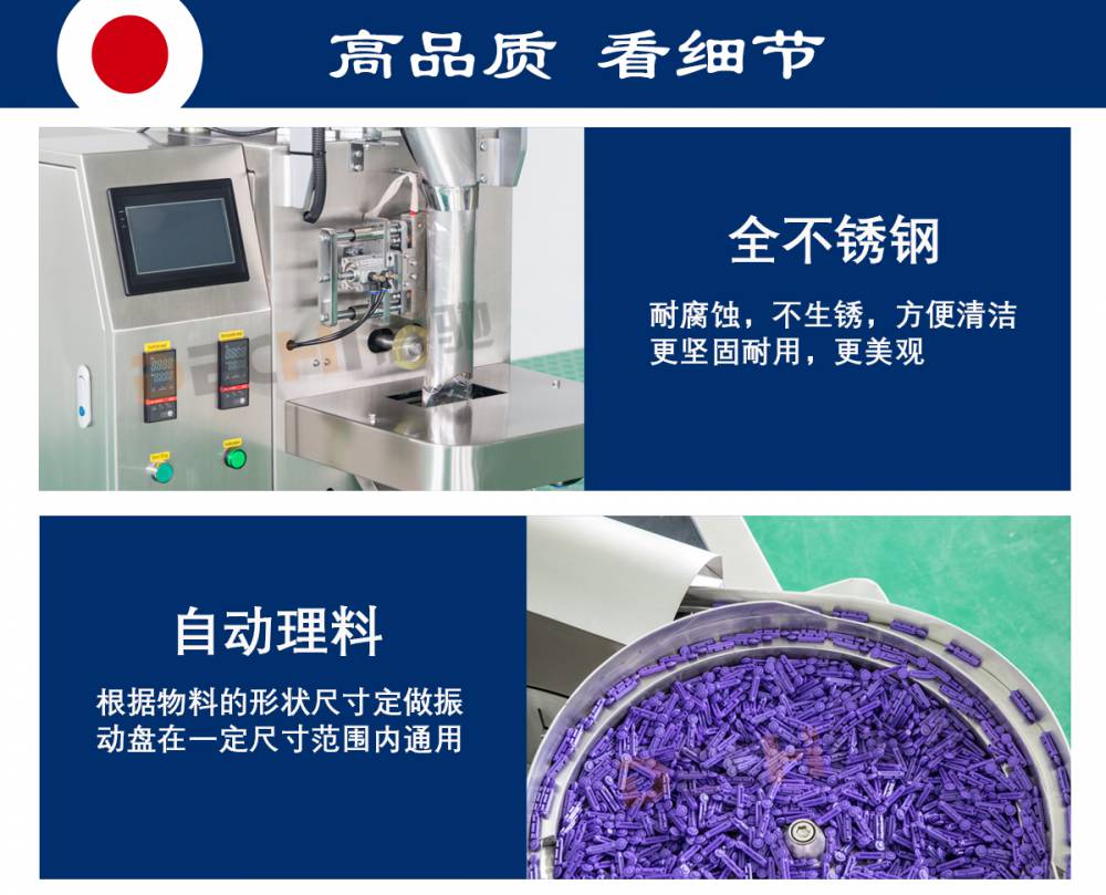 鴿子籠插銷，鴿子籠五金配件，鴿子籠配件