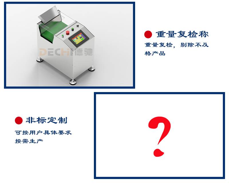 小螺絲，小螺釘，螺絲，緊固件，螺釘，標準件，螺栓