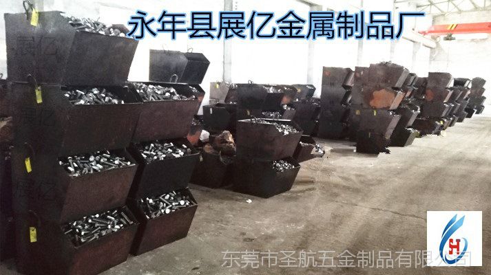 鋁模板銷釘，模板銷釘，模板銷,模板配件，,鋁模板錐形銷，銷釘