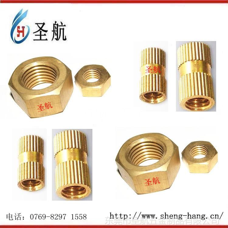 銅螺母，銅螺帽，銅螺母，銅螺母、硅青銅螺母、錫青銅螺絲，黃銅