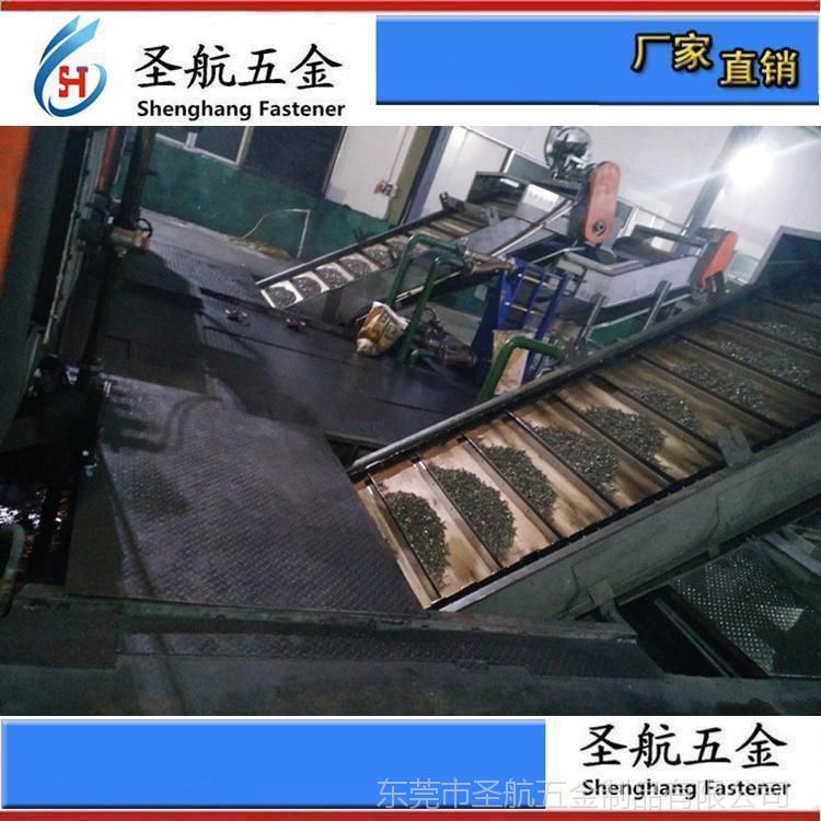 蜂窩板螺母 蜂窩板螺絲 蜂窩板螺帽