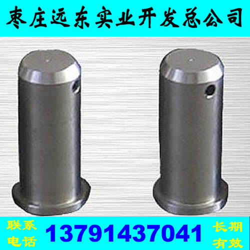 棗莊遠東實業(yè) 專業(yè)生產(chǎn)不同規(guī)格圓柱銷子 高強度銷子 機械緊固件示例圖5