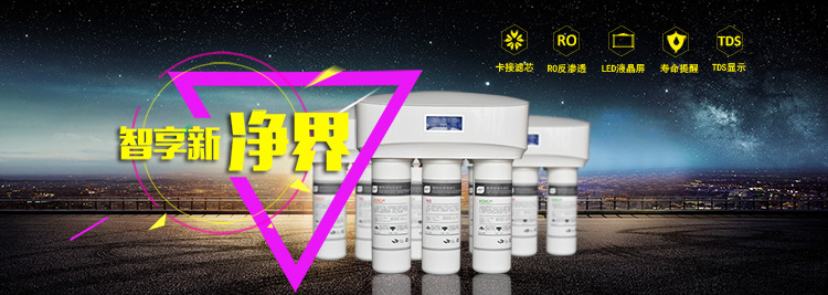 廠家貨源 304不銹鋼凈水器通用直飲龍頭 無鉛直飲2分純凈水龍頭示例圖4