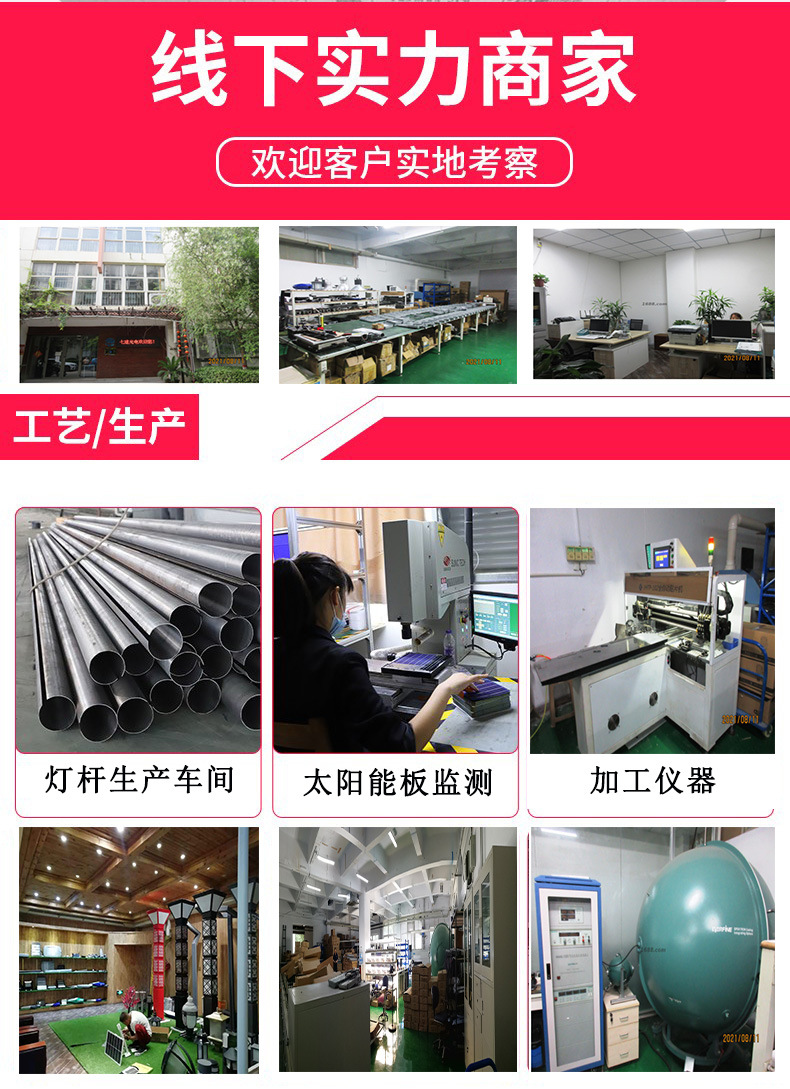 未標題-1