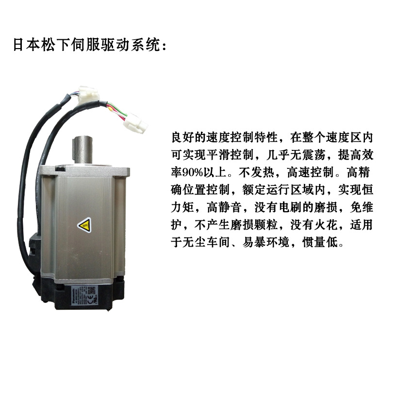 熱銷君科數控龍門等離子火焰切割機成都華遠200A數控切割機示例圖4