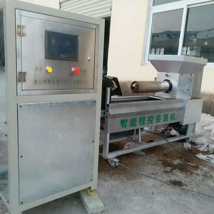 自動裝袋自動扎口機價格 自動裝袋自動扎口機 鴻宇機械 菇全自動裝袋扎口一體機 歡迎訂購