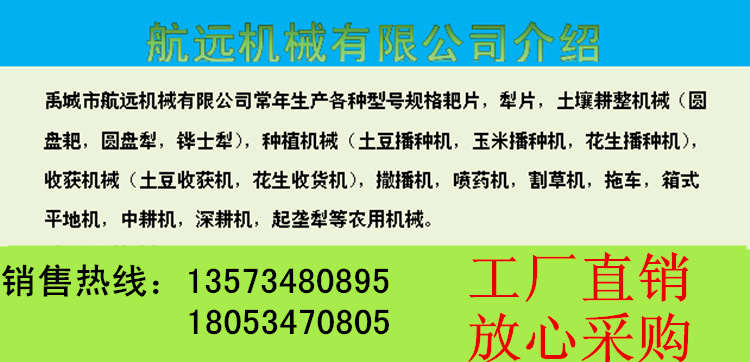 牧草秸稈撿拾機(jī)械打捆機(jī)，圓捆打捆機(jī)定做加工YK8070打捆機(jī)生產(chǎn)示例圖6