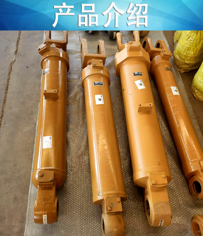 德福裝載機油缸成工系列955轉向液壓缸示例圖5